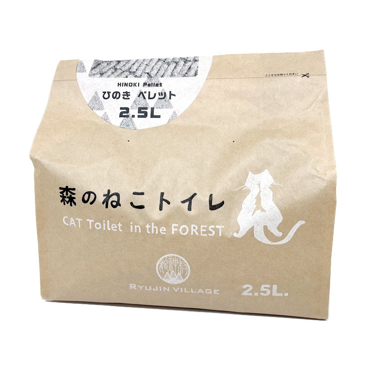 森のねこトイレ(国産ひのきの間伐材ペレット) 2.5L×1袋