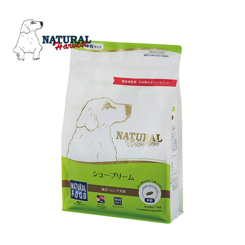ナチュラルハーベスト シュープリーム 1.1kg×1個/1.1kg×6個