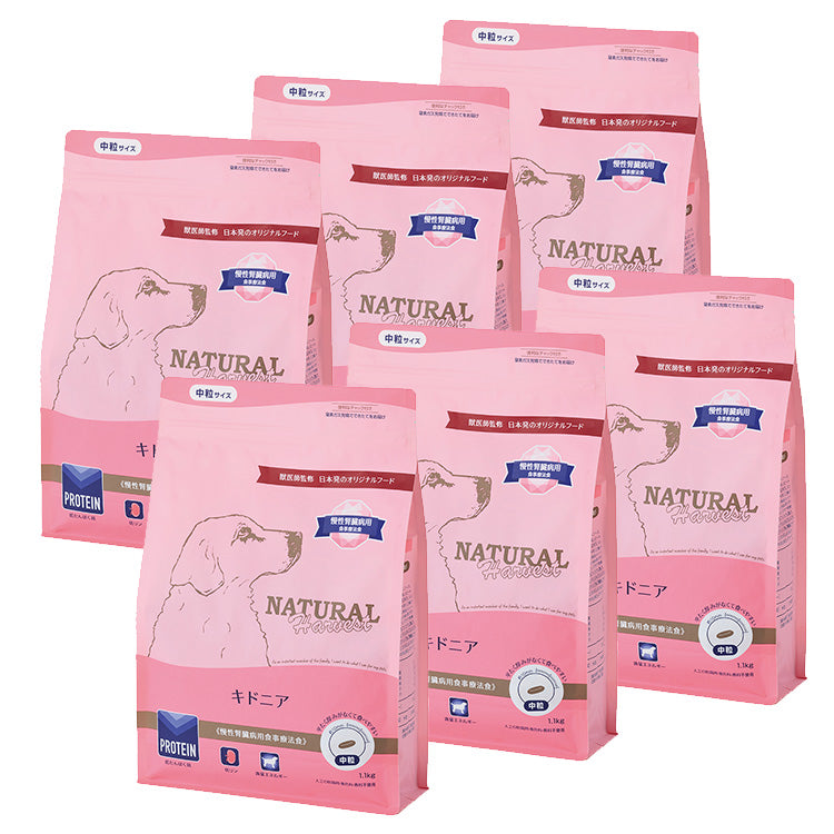 ナチュラルハーベスト キドニア 慢性腎臓病幼食事療法食 1.1kg×1個/1.1kg×6個