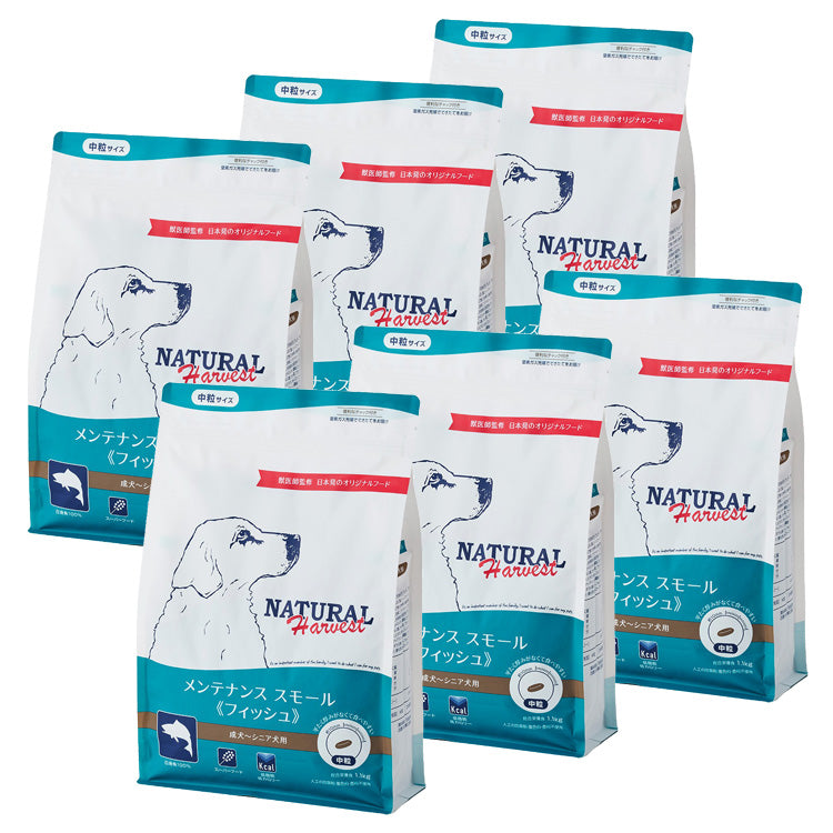 ナチュラルハーベスト メンテナンススモール フィッシュ 1.1kg×1個/1.1kg×6個