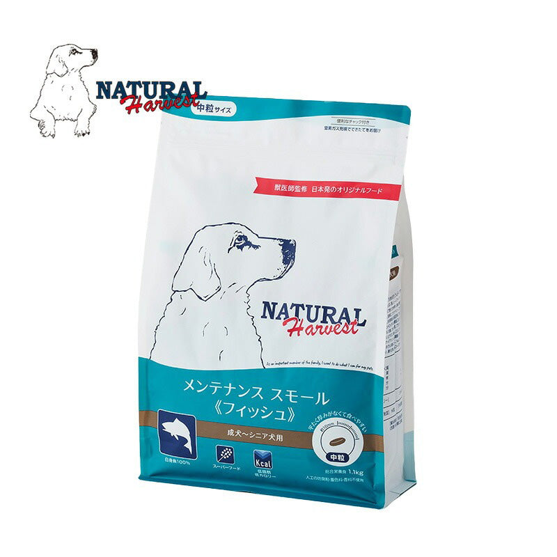 ナチュラルハーベスト メンテナンススモール フィッシュ 1.1kg×1個/1.1kg×6個
