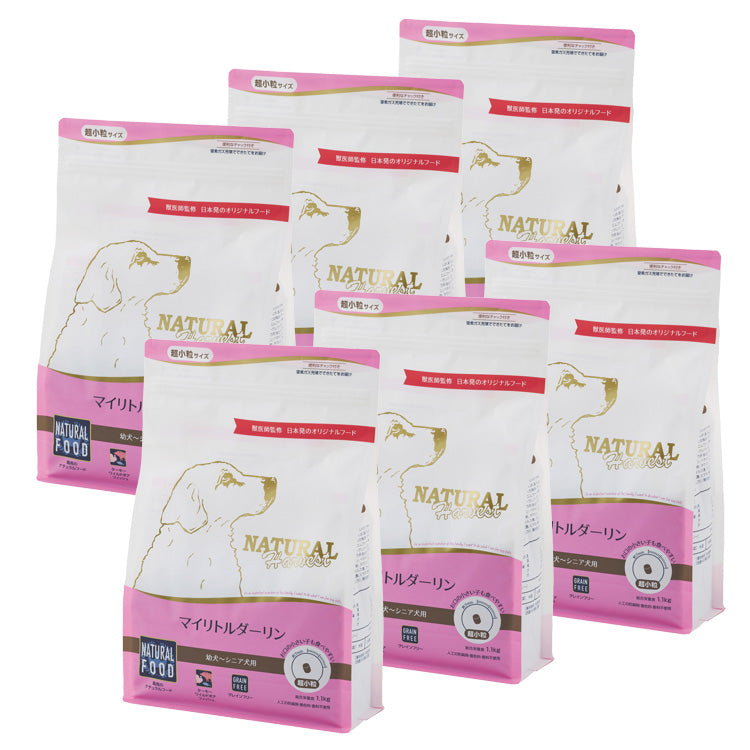 ナチュラルハーベスト マイリトルダーリン 1.1kg×1個/1.1kg×6個