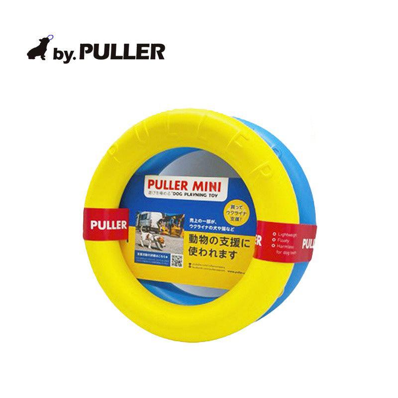 PULLER プラー MINI【小】ウクライナカラー 小型犬向き