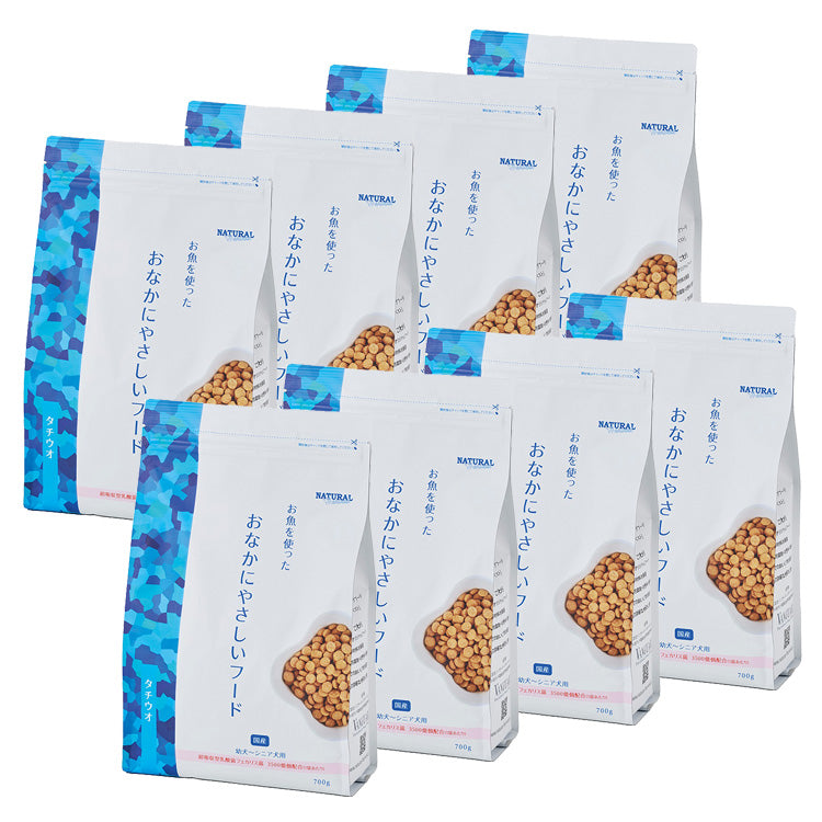 ナチュラルハーベスト おなかにやさしいフード 700g×1個/700g×8個