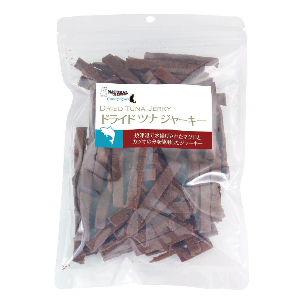 ナチュラルハーベスト ドライドツナジャーキー 35g/205g