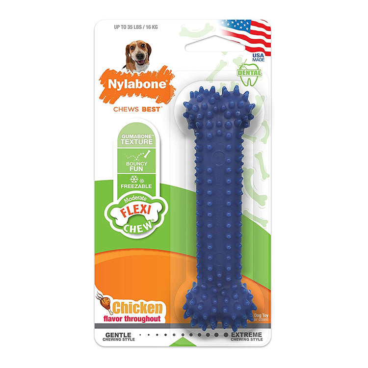 Nylabone ナイラボーン デンタルチュウ ウルフ L