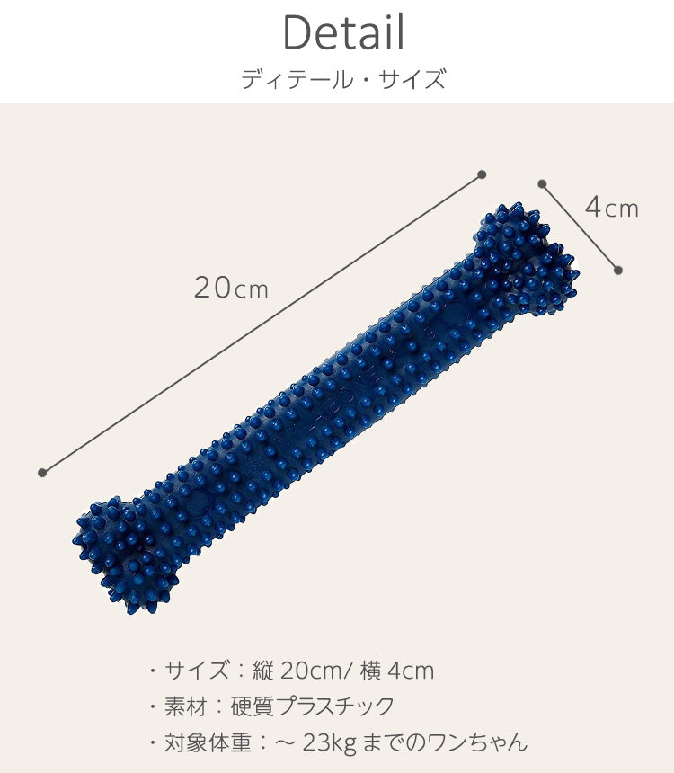 Nylabone ナイラボーン デンタルチュウ ジャイアント LL