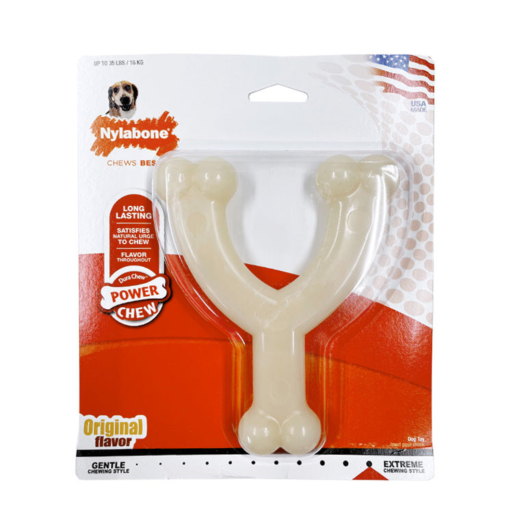 Nylabone ナイラボーン ウィッシュボーン Y字 ウルフ