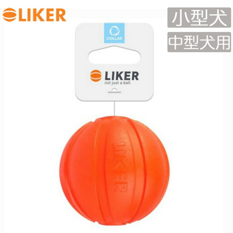 LIKER ライカ【Mサイズ/直径7cm】小型~中型犬用