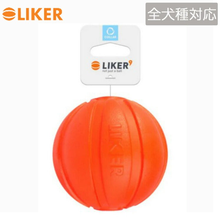 LIKER9 ライカ9【Lサイズ/直径9cm】全犬種対応