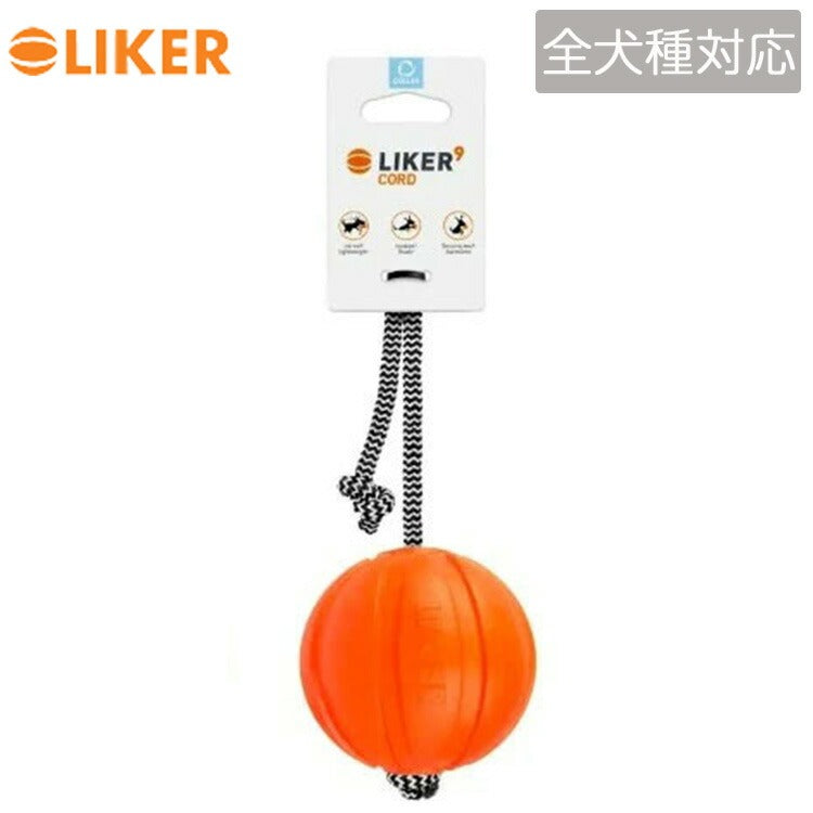 LIKER9 code ライカ9コード【Lサイズ】全犬種対応