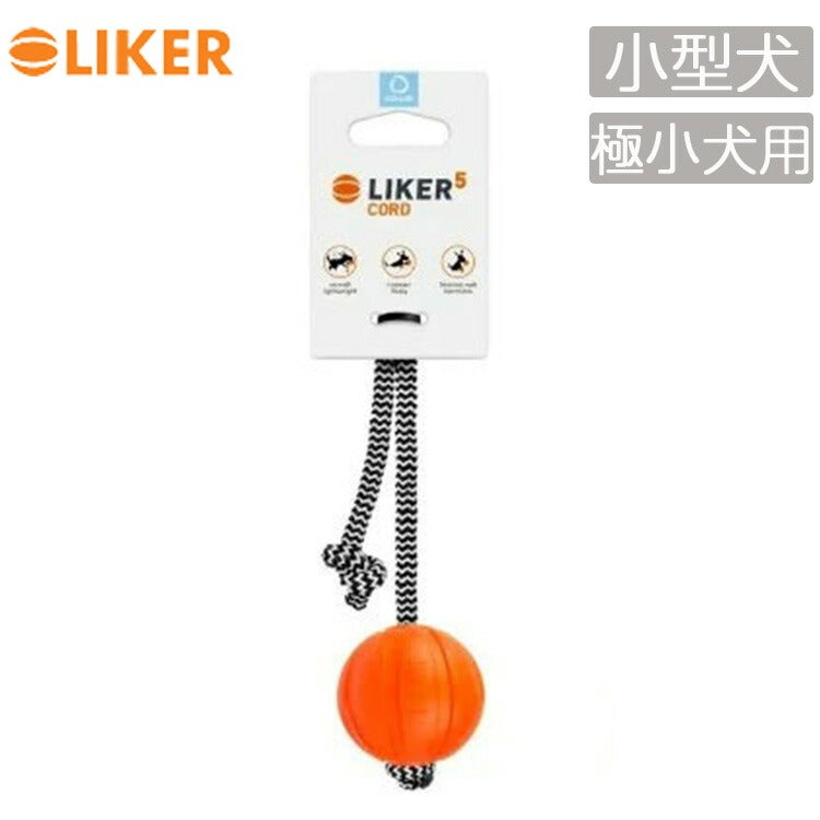 LIKER5 code ライカ5コード【Sサイズ】極小犬~小型犬用