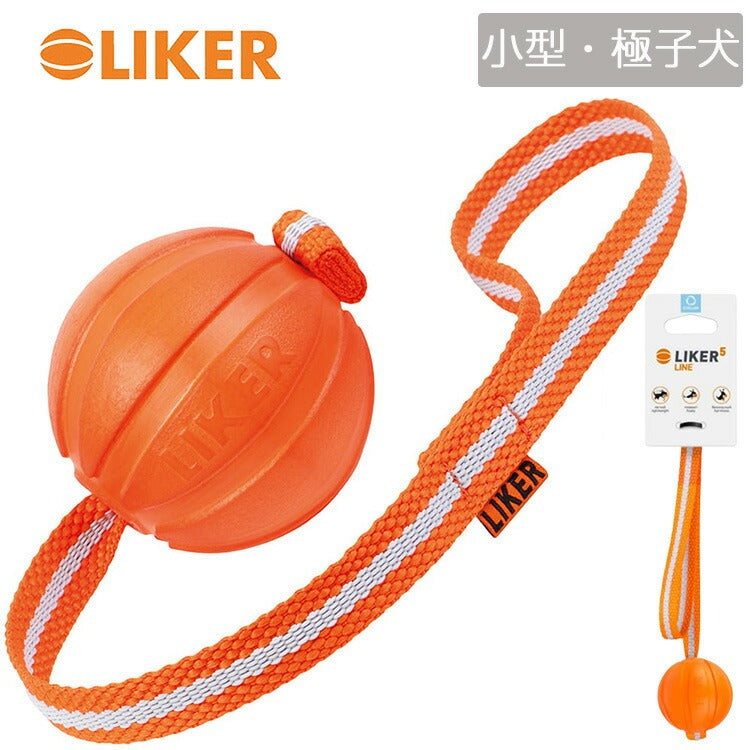 LIKER5 LINE ライカ5ライン【Sサイズ】極小犬~小型犬用