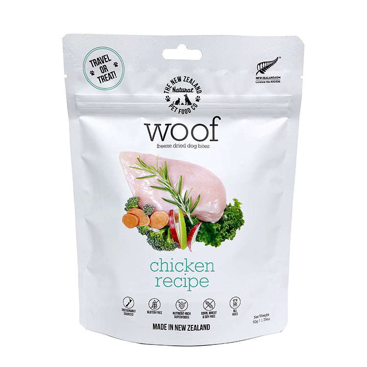 【メーカ欠品】woof ワフ フリーズドライドッグフード チキン【50g】(全年齢用)