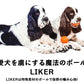 LIKER9 ライカ9【Lサイズ/直径9cm】全犬種対応