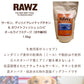 RAWZ ラウズ RAWS サーモン ディハイドレイテッドチキン＆ホワイトフッシュ レシピ （全年齢用）【1.6kg】