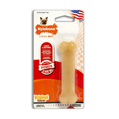 Nylabone ナイラボーン デュラチュウ プチ S