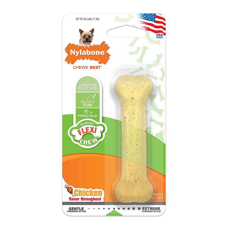 Nylabone ナイラボーン フレキシチュウ プチ Ｓ