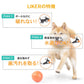 LIKER9 LINE ライカ9ライン【Lサイズ】全犬種対応