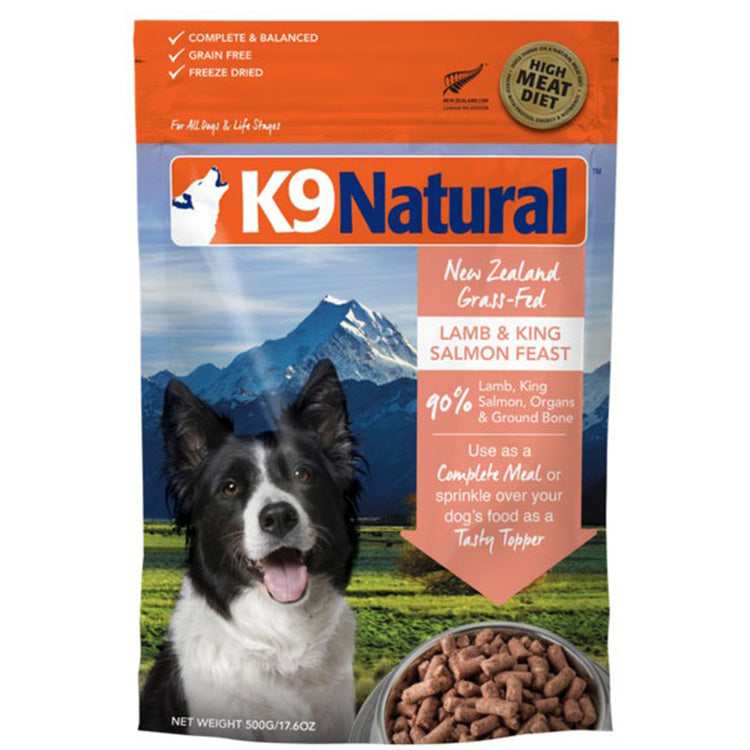 K9ナチュラル ラム＆キングサーモン・フィースト【500g】（全年齢用）