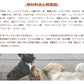 K9ナチュラル ラム＆キングサーモン・フィースト【500g】（全年齢用）