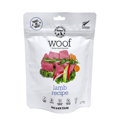 【メーカ欠品】woof ワフ フリーズドライドッグフード ラム【50g】（全年齢用）