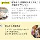 パンフェノン 120粒　犬・猫用サプリメント【アレルギー・心臓・免疫関係】